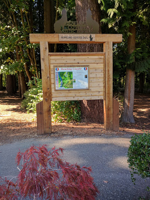Howling Coyote Disc Golf Course Amazing Golf Course Howling Coyote Disc Golf Course Amazing Golf Course